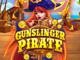 โจรสลัดสไนเปอร์ game thumbnail